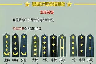 开云官网入口网页登录网址截图3